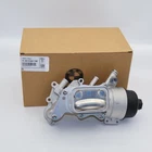 Engine Oil Cooler 11428643745 For Mini Cooper S R55 R60 R58 R56 R57 R59 N18 1.6L New. Price: $144.22.