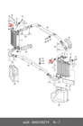 Genuine Audi A8 D4 Oil Cooler Bushing 4H0145219, New Product, Oem Neu. Price: $12.44.