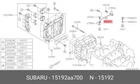 Genuine Oe Pipe Compl-oil 15192AA700 For Subaru 15192-AA700 Neu. Price: $28.06.