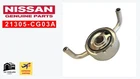 Nissan Oem 21305-CG03A Infiniti G35 M35 FX35 2003-2008 Awd Engine Oil Cooler New. Price: $688.62.