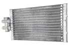 07-11 Mercedes W164 ML63 R63 Amg M156 Transmission Fluid Oil Cooler Used. Price: $88.80.
