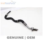 2008-2013 Bmw 135I E82 3.0L Engine Oil Cooler Pipe / Line (return) 7573274 Used. Price: $149.99.