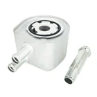 Engine Oil Cooler 1997-2002 Ford E-150 E-250 E-350 E-450 F7UZ6A642EA New. Price: $28.00.