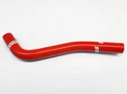 Silicone Vac Heater Hose Atf Oil Cooler Subaru Legacy Forester 45520AE010 New. Price: $16.90.