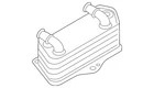 Genuine Volkswagen Oil Cooler 02E-409-061-B New. Price: $317.19.