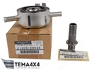 Genuine Oem Oil Cooler Nissan Armada Pathfinder Titan Infiniti QX56 21305-ZQ53A New. Price: $387.00.