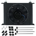 30 Row Engine Trans-mission Oil Cooler 10AN Hose End Adapters Electric Fan Kit New. Price: $109.95.
