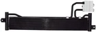Dorman 918-504 Aluminum Automatic Transmission Oil Cooler For Jeep Models New. Price: $174.12.