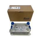 Jaguar Xfr Xjr Xkr Xe Type Pace Transmission Oil Cooler Nissens New. Price: $175.00.