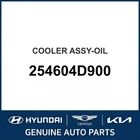 2006-2014 Kia Sedona Cooler Assembly-oil Oem New 254604D900. Price: $142.37.