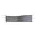 New Automatic Transmission Oil Cooler Assembly Replaces AW30199F0B. Price: $145.18.
