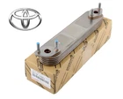 Toyota Land Cruiser 1HZ 1HDFTE Oem Genuine Diesel Engine Oil Cooler 15710-17021 New. Price: $344.94.
