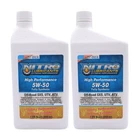 Nitro Lubricants 5W-50 4 Stroke Engine Oil Semi-synthetic, 1 Quart (2-PACK) New. Price: $35.99.