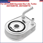 26410-2B740 Turbo Engine Oil Cooler For 2013-2020 Hyundai Veloster 1.6L New. Price: $27.19.