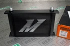 Mishimoto Universal 25-ROW Oil Cooler Black MMOC-25BK New. Price: $254.95.