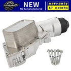 Aluminum Engine Oil Cooler Filter Housing For 14-19 Bmw X1 X2 I8 Mini Cooper New. Price: $109.99.