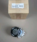 2004-2015 Nissan Titan Armada Continental Nos Oem Belt Tensioner Assembly 49359 New. Price: $42.41.