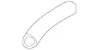 Genuine Nissan Engine Oil Cooler Line 21306-JP00C New. Price: $21.76.