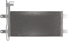 Genuine Nissan Automatic Transmission Oil Cooler 21606-9FD0A New. Price: $353.89.