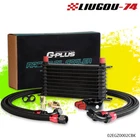 Row AN10 Universal Engine Transmission Oil Cooler + Filter Adapter Hose Kit New. Price: $92.40.