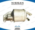 Nissan Oem Genuine 2009-2021 Gt-r Transmission Fluid Oil Cooler New 21606-JF00A. Price: $395.00.
