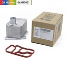 06J117021P Oem Oil Cooler For Volkswagen Jetta Passat Golf Audi A4 A5 Q5 A6 A3 New. Price: $52.78.