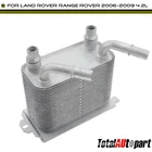 New Engine Oil Cooler For Land Rover Range 2006-2009 V8 4.2L Supercharged. Price: $47.99.