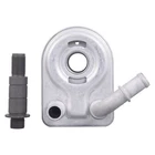 Engine Oil Cooler 7S7G6B856A4A Ford Fiesta/focus/galaxy/mondeo New. Price: $60.60.