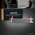 Universal 7 Row AN10 Aluminum Transmission Engine Oil Cooler Silver New. Price: $29.31.