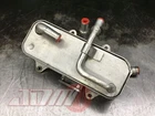 Aston Martin Transmission Oil Cooler = Vantage DB11 HY53-8C654-AB Used. Price: $110.00.