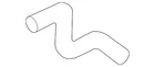 Genuine Nissan Engine Coolant Hose 21307-5RB1A New. Price: $14.67.