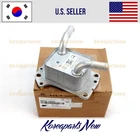 2.5L Turbo Engine Oil Cooler 264102S501 Oem Santa Fe Cruz K5 2021-2023 New. Price: $172.30.