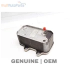 2007-2008 Porsche Cayman Engine Oil Cooler 99610702507 Used. Price: $15.63.