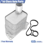 Engine Oil Cooler Fits 2011-2016 Chevrolet Cruze Buick Encore 55566784 New. Price: $21.85.