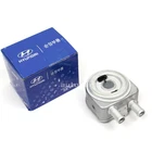 Genuine 264102G000 Engine Oil Cooler For Hyundai Sonata Tucson 2006-2015 New. Price: $97.29.
