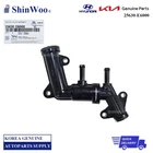 Genuine Kia Water Valve Warmer Oil Cooler Oem For Oprtima Hybrid 25630-E6000 New. Price: $51.90.