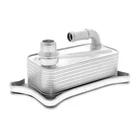 Vemo Engine Oil Cooler For Audi A5 (8T3) 2011-10 To 2017-01 V15-60-0012 Brand. Price: $48.79.