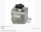 Moroso Power Steering Tank Reservoir, 05-10 Mustang, Gt, GT500 New. Price: $120.00.