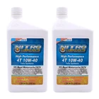 Nitro Lubricants 10W-40 Stroke Engine Oil Semi-synthetic, Quart (2-PACK) New. Price: $35.99.