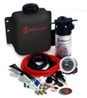 Snow Fits Performance Gas Stage 2 The New Boost Cooler Forced Induction. Price: $583.34.