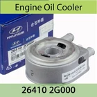 Oem 264102G000 Engine Oil Cooler For Hyundai Kia Optima Sportage Sorento Tucson New. Price: $55.30.