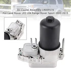 Oil Cooler Assembly LR009570 For Land Rover LR3 LR4 Range Sport 2005-2015# New. Price: $81.16.