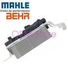 17217638580 Oem Mahle Bher Transmission Heat Exchanger For 2012-2019 Bmw 650I New. Price: $118.00.