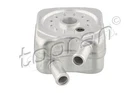 Engine Oil Cooler Fits Audi A4 A6 Ford Seat Skoda Vw Passat 1.2-2.8L 1980- New. Price: $27.98.