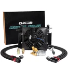 15 Row 10AN Universal Aluminum Engine Oil Cooler Thermostat Adaptor + 7" Fan New. Price: $156.19.