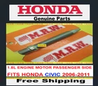 2006 Honda Civic Motor Mount Stud Bolt Bracket 1.8L Engine Passenger Side Oem New. Price: $29.25.