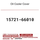 Toyota Genuine 15721-66010 Oil Cooler Cover For LX450 Land Cruiser 92-98 FZJ80 New. Price: $214.37.