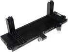 Automatic Transmission Oil Cooler New. Price: $219.04.