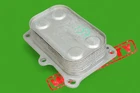 2012-2019 Fiat 500C 1.4 Engine Motor Oil Cooling Cooler Oem Used. Price: $54.87.