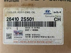 Oem 26410-2S501 Engine Oil Cooler Assembly NQ4 Ems# For Kia Sorento 2021 2023 New. Price: $99.95.
